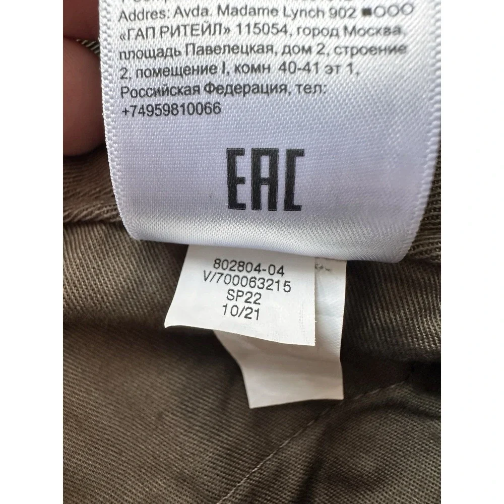 Banana Republic Cargo Pants Womens 8 Brown Excellent High Rise Cotton Linen Wide
